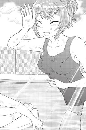 Read Maga-tsuki  4 Page 6 in English