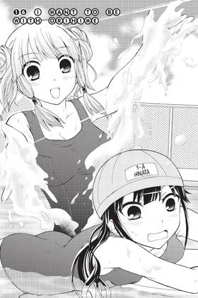 Read Maga-tsuki  4 Page 7 in English