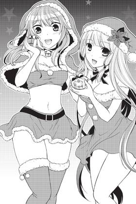 Read Maga-tsuki  3 Page 10 in English