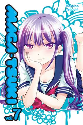 Read Maga-tsuki  7 Page 1 in English