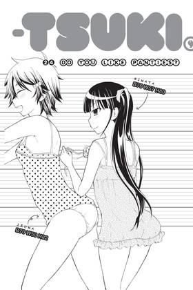 Read Maga-tsuki  6 Page 6 in English