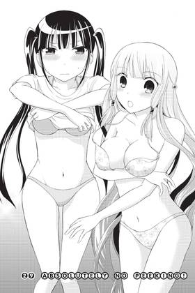 Read Maga-tsuki  7 Page 6 in English