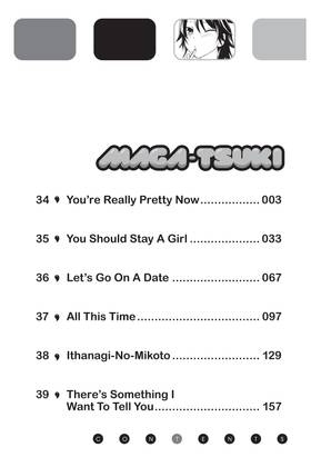 Read Maga-tsuki  8 Page 4 in English