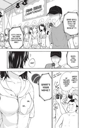 Read Maga-tsuki  8 Page 5 in English