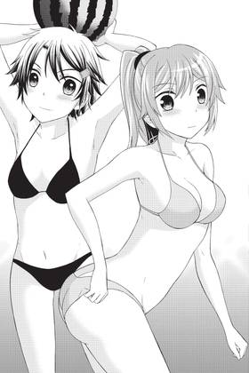 Read Maga-tsuki  7 Page 7 in English