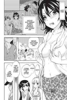 Read Maga-tsuki  8 Page 8 in English