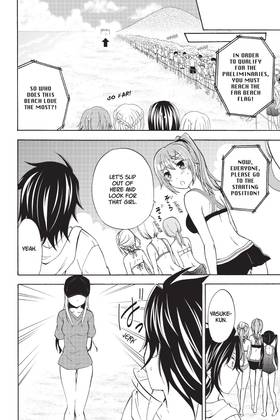 Read Maga-tsuki  8 Page 10 in English