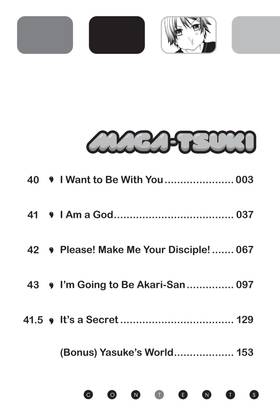 Read Maga-tsuki  9 Page 4 in English