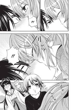 Read Maga-tsuki  9 Page 9 in English