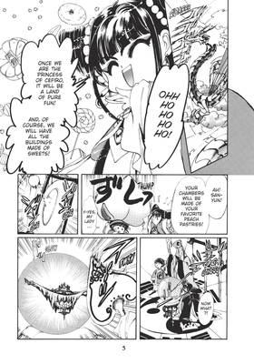 Read Magic Knight Rayearth 2  2 Page 7 in English
