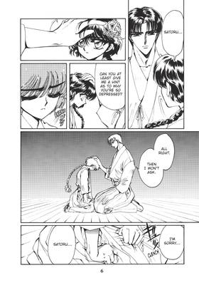 Read Magic Knight Rayearth 2  1 Page 8 in English