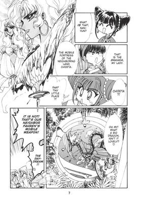 Read Magic Knight Rayearth 2  2 Page 9 in English