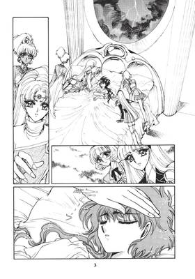 Read Magic Knight Rayearth 2  3 Page 5 in English