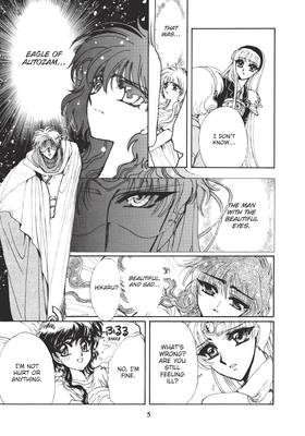 Read Magic Knight Rayearth 2  3 Page 7 in English