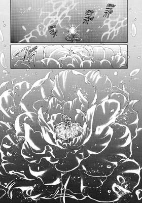 Read Magic Knight Rayearth  1 Page 5 in English