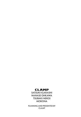 Read Magic Knight Rayearth  2 Page 4 in English