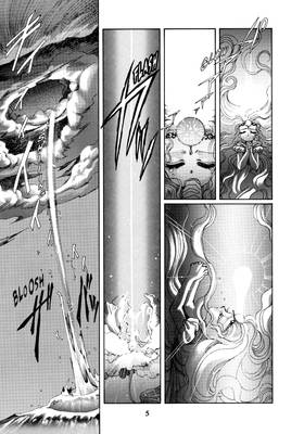 Read Magic Knight Rayearth  1 Page 7 in English