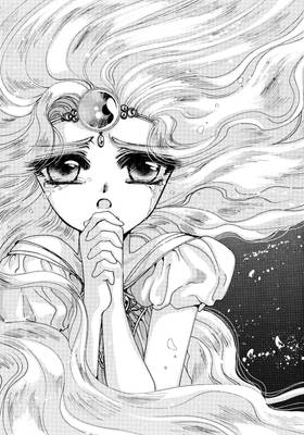 Read Magic Knight Rayearth  1 Page 9 in English