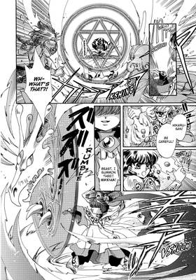Read Magic Knight Rayearth  3 Page 6 in English