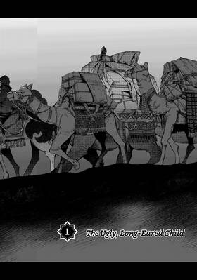 Read Magus of the Library  1 Page 10 in English