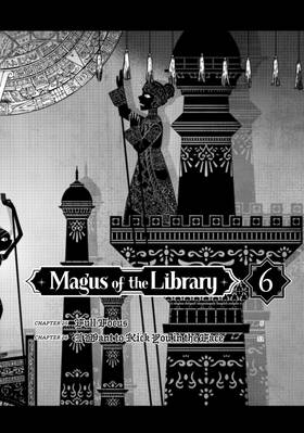 Read Magus of the Library  6 Page 4 in English