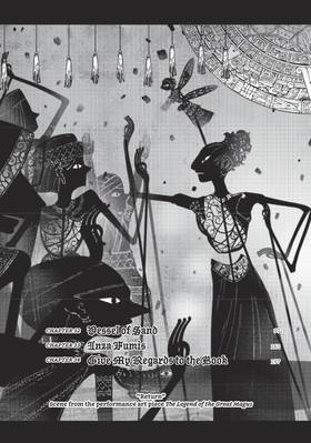 Read Magus of the Library  7 Page 5 in English