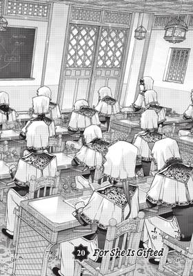 Read Magus of the Library  5 Page 10 in English
