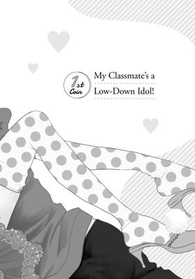 Read Maid in Honey  1 Page 6 in English