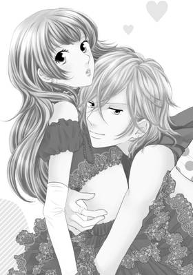 Read Maid in Honey  1 Page 7 in English