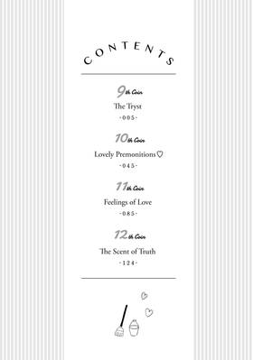 Read Maid in Honey  3 Page 4 in English