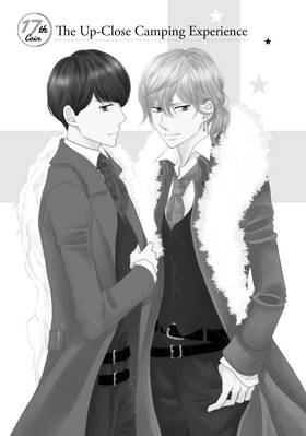 Read Maid in Honey  5 Page 7 in English