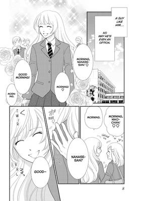 Read Maid in Honey  2 Page 10 in English