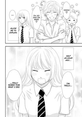 Read Maid in Honey  4 Page 10 in English