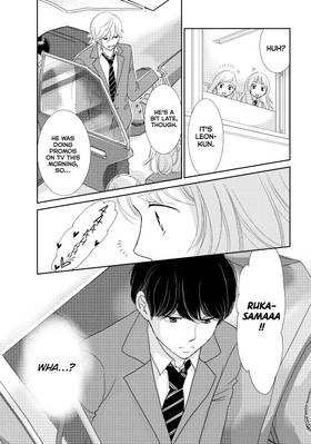 Read Maid in Honey  3 Page 9 in English