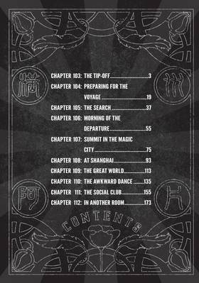 Read Manchuria Opium Squad  12 Page 4 in English