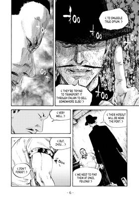 Read Manchuria Opium Squad  12 Page 8 in English