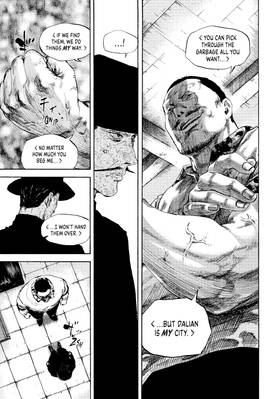 Read Manchuria Opium Squad  12 Page 9 in English
