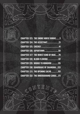 Read Manchuria Opium Squad  14 Page 4 in English