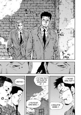 Read Manchuria Opium Squad  14 Page 9 in English