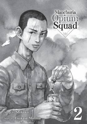 Read Manchuria Opium Squad  2 Page 2 in English