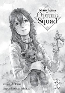 Read Manchuria Opium Squad  3 Page 2 in English