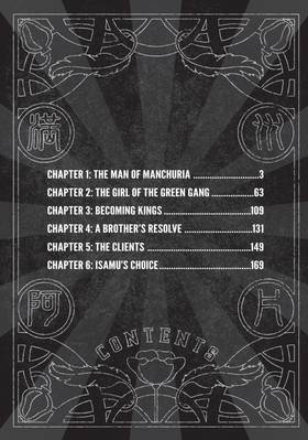 Read Manchuria Opium Squad  1 Page 4 in English