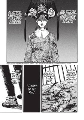 Read Manchuria Opium Squad  1 Page 5 in English