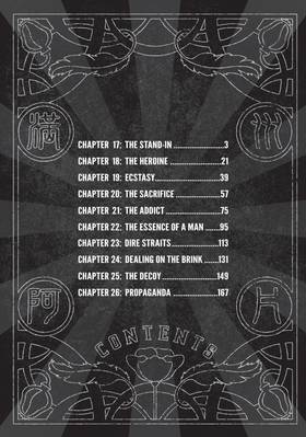 Read Manchuria Opium Squad  3 Page 4 in English