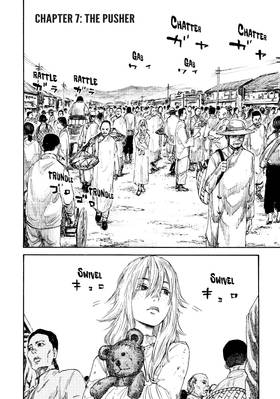 Read Manchuria Opium Squad  2 Page 6 in English