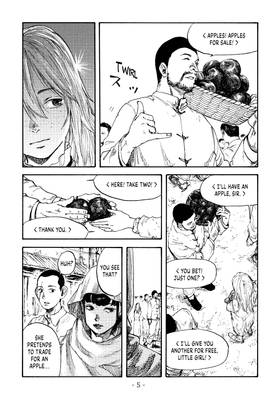 Read Manchuria Opium Squad  2 Page 7 in English