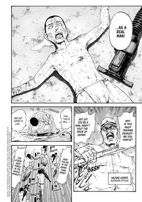 Read Manchuria Opium Squad  1 Page 10 in English