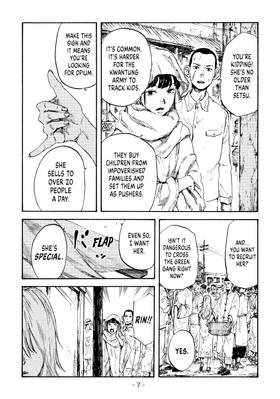 Read Manchuria Opium Squad  2 Page 9 in English
