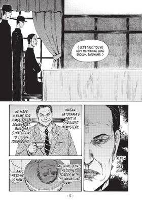 Read Manchuria Opium Squad  4 Page 7 in English
