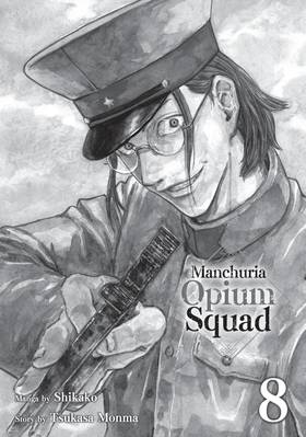 Read Manchuria Opium Squad  8 Page 3 in English